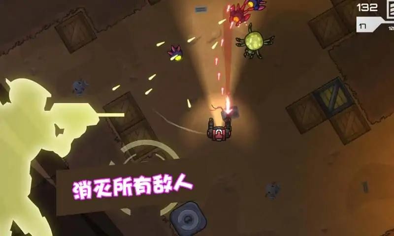 银河999网站机甲联盟游戏最新版下载-银河999网站机甲联盟手机版下载 v0.1 安卓版