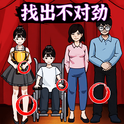 找出金沙9170网址游戏下载安装-找出金沙9170网址最新版下载 v2.0 安卓版