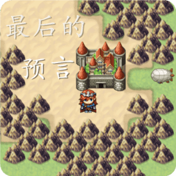 金沙集团88888游戏手机版下载-金沙集团88888最新版下载 v1.0 安卓版