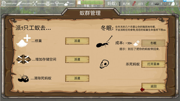 澳门金沙平台开户88游戏