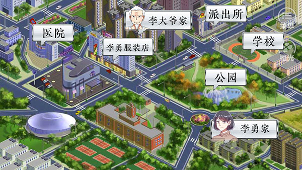 澳门威尼斯人wns615 澳门威尼斯人wns615手游怎么玩?