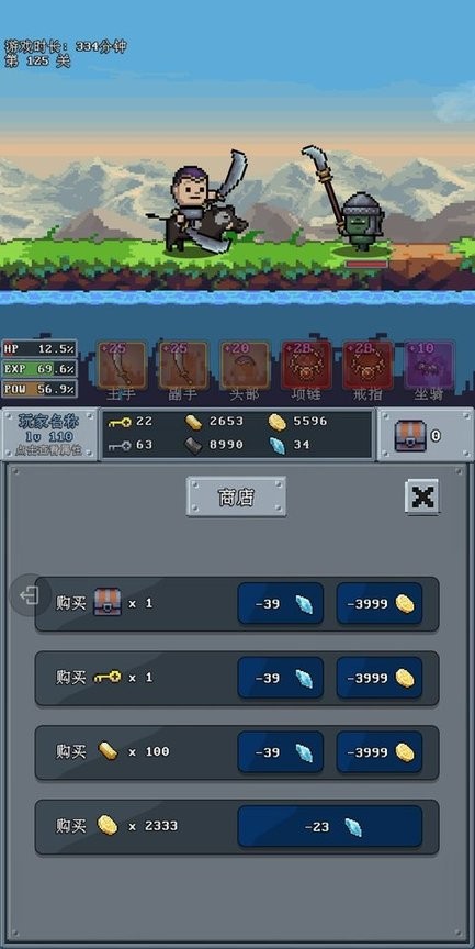 精彩截图-新濠天地3559cσm最新版本下载-新濠天地3559cσm游戏下载 v3.6 安卓版4