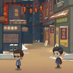 我的澳门威尼斯99最新版本下载-我的澳门威尼斯99游戏下载 v1.3 安卓版