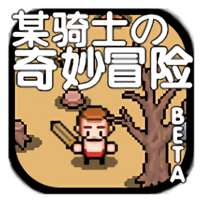 v23com威尼斯的奇妙冒险游戏下载-v23com威尼斯的奇妙冒险手机版下载 v1.0.0.0 安卓版