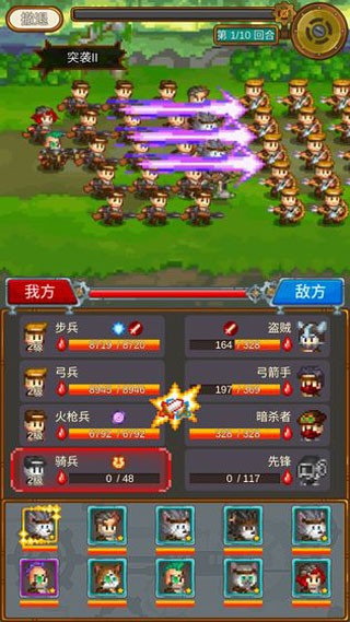 精彩截图-金沙最新手机版下载手游官方下载-金沙最新手机版下载游戏最新版下载 v1 安卓版1