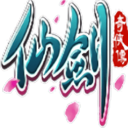 金沙集团6556之仙剑奇侠传mod官方下载-金沙集团65562之仙剑奇侠传手机版下载 v2.11.2 安卓版