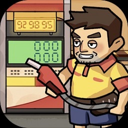 金沙9570官网加油站官方正版下载-金沙9570官网加油站手游下载 v1.01 安卓版