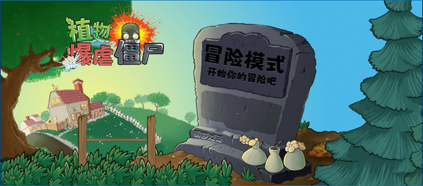 威尼斯615下载中文版-威尼斯615手机版下载 v1.0 安卓版游戏画面4