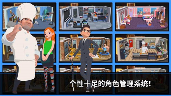 银河平台网站多少游戏 银河平台网站多少游戏(Downhill Masters)