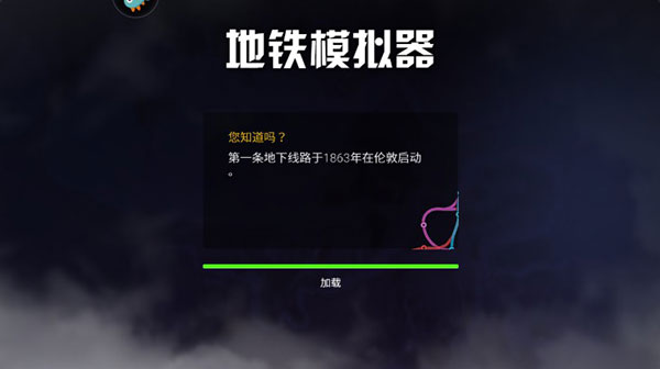 新濠天地在线娱乐官方正版 新濠天地在线娱乐官方正版