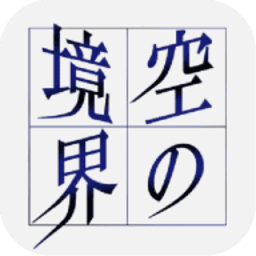 8797威尼斯老品牌小说改编游戏下载-8797威尼斯老品牌剧场版手游下载 v1.0 安卓版