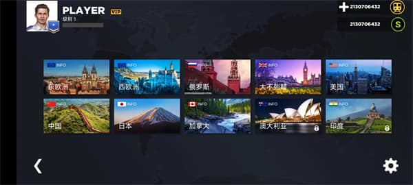 银河优越会官方网站3D最新版 银河优越会官方网站3D最新版