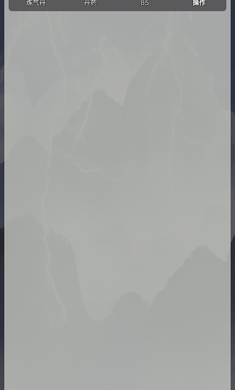 新蒲京官方下载手游下载-新蒲京官方下载最新版本下载 v1.3.4 安卓版