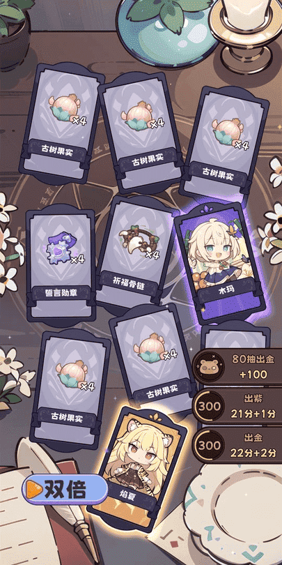 9570官方金沙入口游戏免费下载-9570官方金沙入口手机版下载 v0.15 安卓版