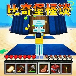 金沙集团6556手机版下载-金沙集团6556游戏下载 v1.0 安卓版