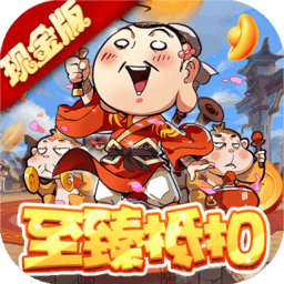 澳门威尼斯人官方网站手游官方下载-澳门威尼斯人官方网站最新版下载 v1.0.0 安卓版