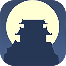 论如何建立一个新葡萄官网最新版门派正版最新版下载-论如何建立一个新葡萄官网最新版门派官方版(建立门派)下载 v1.360 安卓版