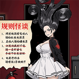 巴黎人blr826免费下载-巴黎人blr826游戏最新版下载 v1.0 安卓版