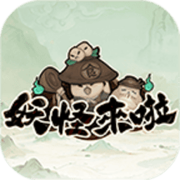 银河澳门app官方下载手游官方下载-银河澳门app官方下载最新版下载 v0.5.6 安卓版