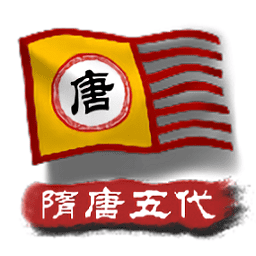 新濠3559网址隋唐五代最新版下载-新濠3559网址隋唐五代晚霞仙子下载 v1.7 安卓版