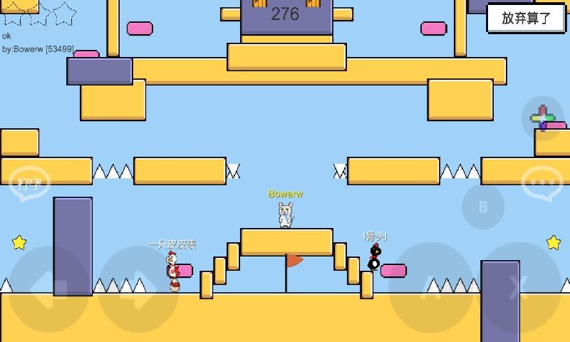 巴黎人blr826网站下载2024年最新版-mdzz巴黎人blr826网站官方正版下载 v1.46d 安卓版游戏画面3