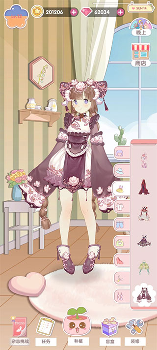 7979net金沙游戏攻略