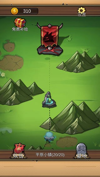 银河999官方网站 银河999官方网站最新官方版本(Dungeon Scavenger)