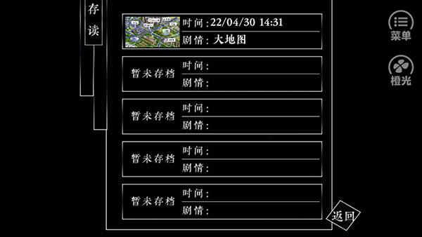 澳门威尼斯人wns615 澳门威尼斯人wns615手游怎么玩?