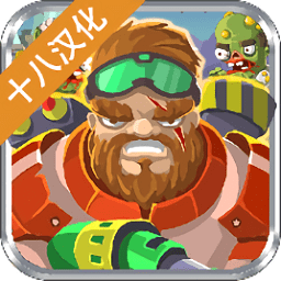 4886威尼斯人中文版下载安装-4886威尼斯人十八汉化版下载 v1.0.5 安卓版