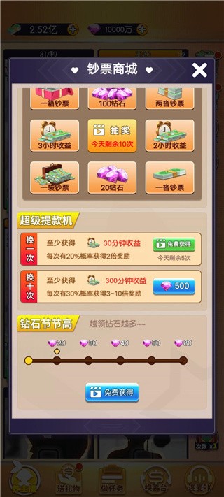 1991金沙棋牌 1991金沙棋牌下载