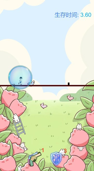 巴黎人blr826网站游戏下载-巴黎人blr826网站小游戏最新版本下载 v1.0 安卓版游戏画面3