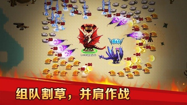 精彩截图-威尼斯wns888下载中文版下载-威尼斯wns888下载手机版下载 v1.0.1 安卓版1