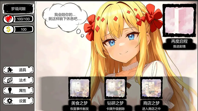 精彩截图-澳门金沙991游戏安卓版下载-澳门金沙991游戏安卓版官方下载v1.0.22