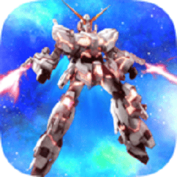 U.C. ENGAGE国际版下载-机动战士高达威尼斯vnsr国际服下载 v1.0.9 安卓版