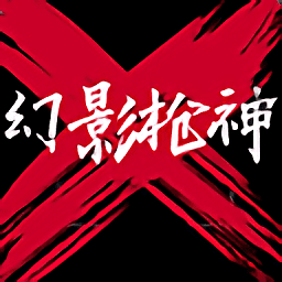 威尼斯86883手游下载安装-威尼斯86883正版游戏(Unrecord快手阿地推荐)下载 v1.2 安卓版