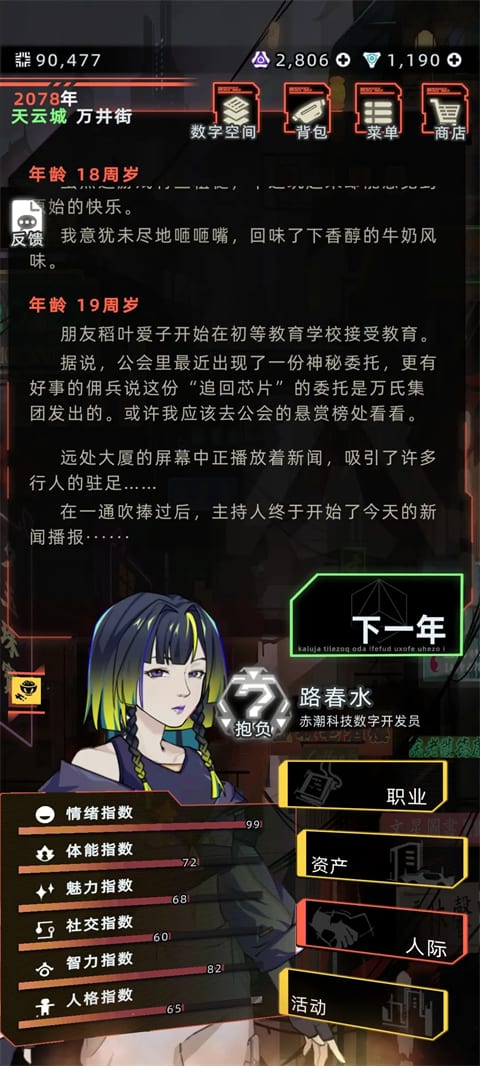 6165con金沙手游玩法介绍