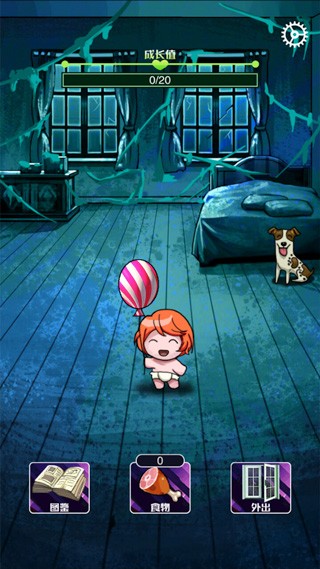 精彩截图-9570官方金沙入口手游官方版下载安装正版-9570官方金沙入口最新版本下载 v1.1 安卓版1