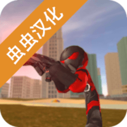 新葡萄app平台汉化版无限金币版下载-新葡萄app平台中文版正版下载 v3.0.7 安卓版