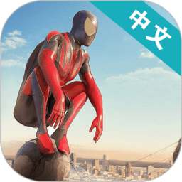 9455澳门新葡萄娱乐场绳索英雄官方正版下载-9455澳门新葡萄娱乐场绳索英雄中文版下载 v2.7 安卓版