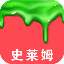 新加坡金沙1991模拟器粘液手机版下载-新加坡金沙1991模拟器粘液游戏下载 v2.6.0 安卓版