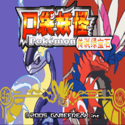 传说mgm美高梅集团1.5.4下载内置修改器最新版-口袋妖怪传说mgm美高梅集团1.5.4朱紫手机版下载 v沐白_1.5.4.7 安卓版