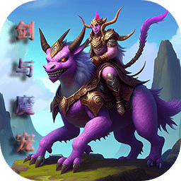 4166am金沙app下载最新版下载-4166am金沙app下载游戏官方版下载 v1.91 安卓版