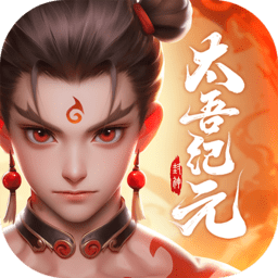 威尼斯人0907官方网站手游官方下载-威尼斯人0907官方网站最新版本下载 v1.0.85 安卓版