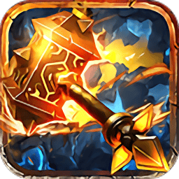 银河官方网站6163最新版下载安装-银河官方网站6163手游官方正版下载 v1.5.8 安卓版