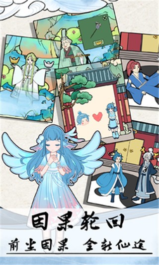 澳门金沙电子游戏官网游戏下载-澳门金沙电子游戏官网最新版下载 v2.3 安卓版