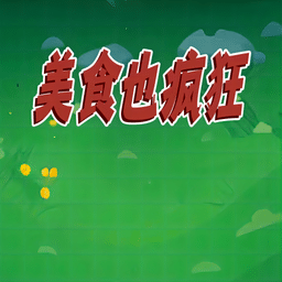 威尼斯777游戏免费下载-威尼斯777最新版本下载 v1.0 安卓版