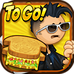 威尼斯99767三明治店中文版下载-威尼斯99767三明治店togo最新版下载 v1.0.29 安卓版