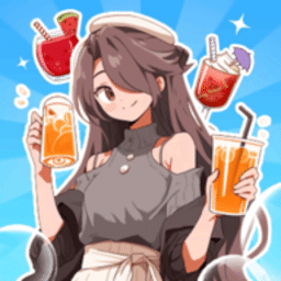 新加坡金沙登陆果汁店2游戏官方下载-新加坡金沙登陆果汁店2最新版下载 v1.0.0 安卓版