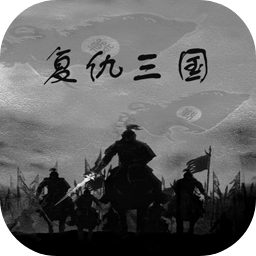 新威尼斯app折相思版最新版下载-新威尼斯app手游官方版下载 v1.0.1 安卓版