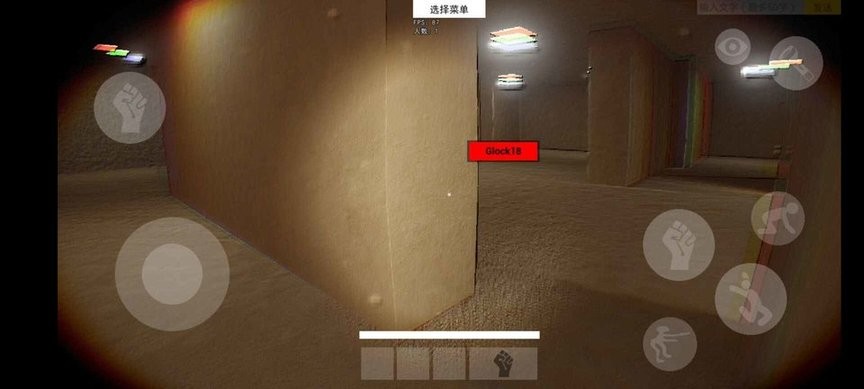 精彩截图-3559.cσm新濠天地游戏免费下载-3559.cσm新濠天地完整版下载 v1.0 安卓版4